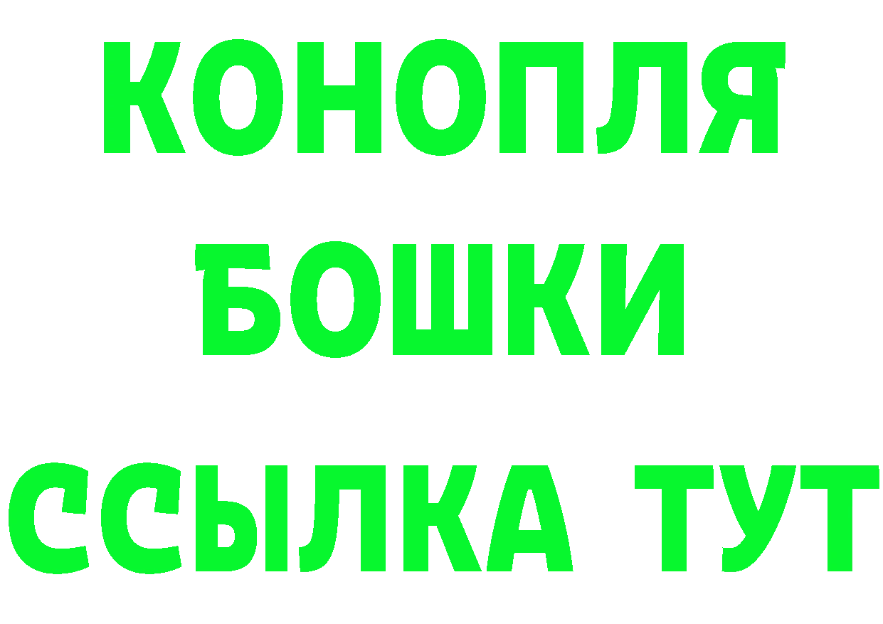 КЕТАМИН VHQ ТОР маркетплейс OMG Кизилюрт